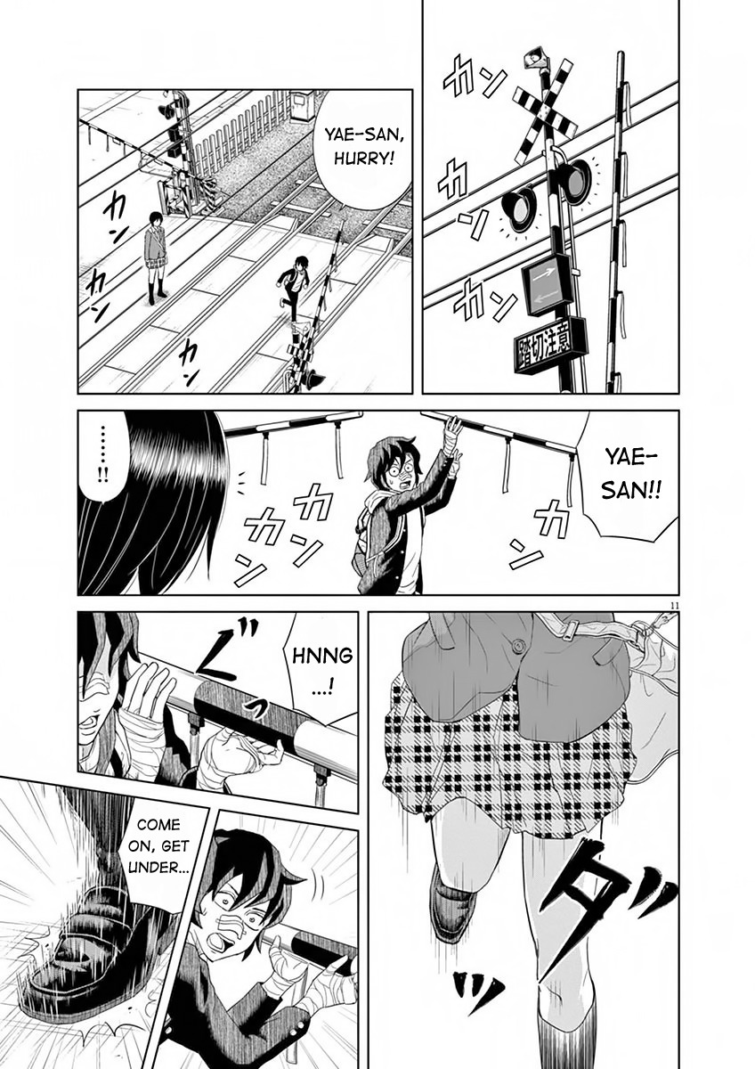 Saotome Girl, Hitakakusu Chapter 9.5 page 11 - Chapter 9.5: Saotome-Senshu Takes A Leap