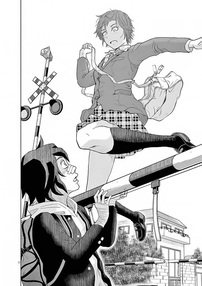 Saotome Girl, Hitakakusu Chapter 9.5 page 12 - Chapter 9.5: Saotome-Senshu Takes A Leap