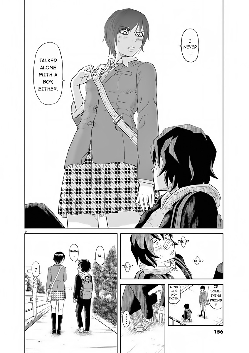 Saotome Girl, Hitakakusu Chapter 9.5 page 14 - Chapter 9.5: Saotome-Senshu Takes A Leap