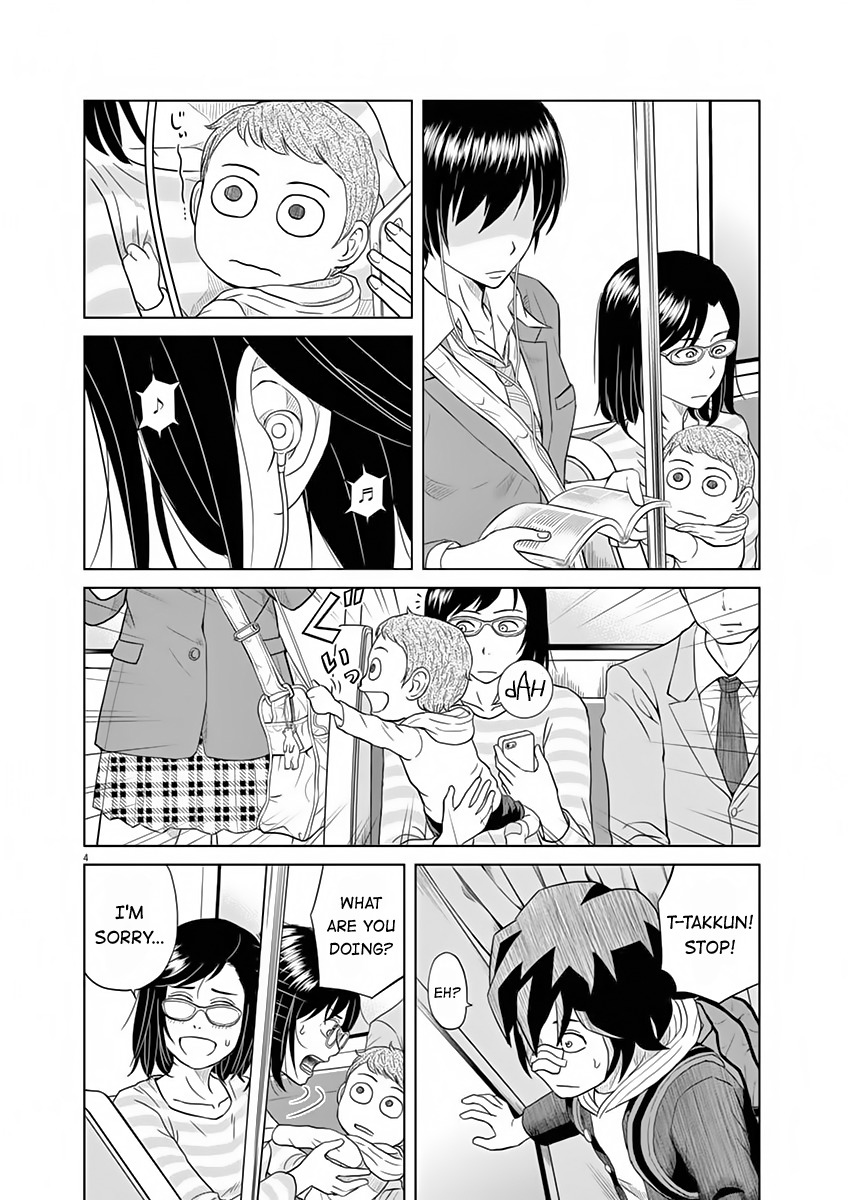 Saotome Girl, Hitakakusu Chapter 9.5 page 4 - Chapter 9.5: Saotome-Senshu Takes A Leap
