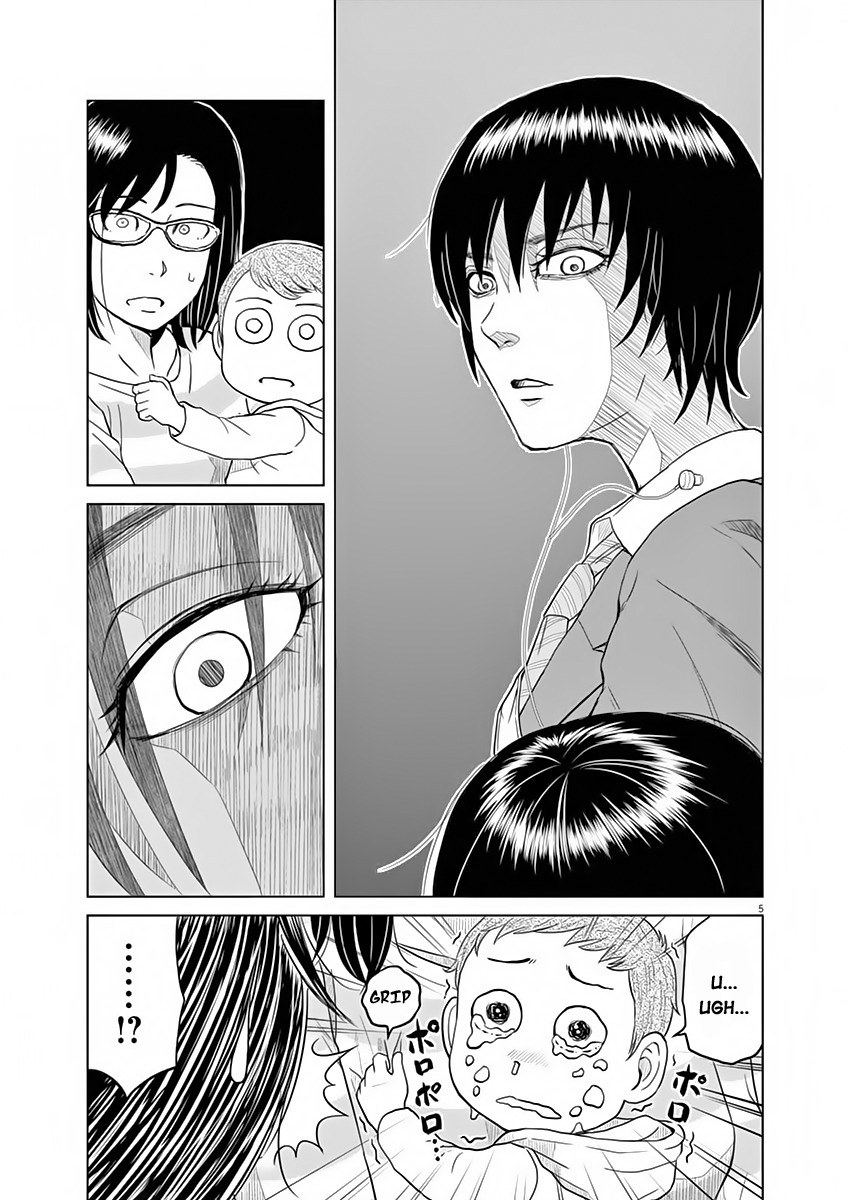 Saotome Girl, Hitakakusu Chapter 9.5 page 5 - Chapter 9.5: Saotome-Senshu Takes A Leap