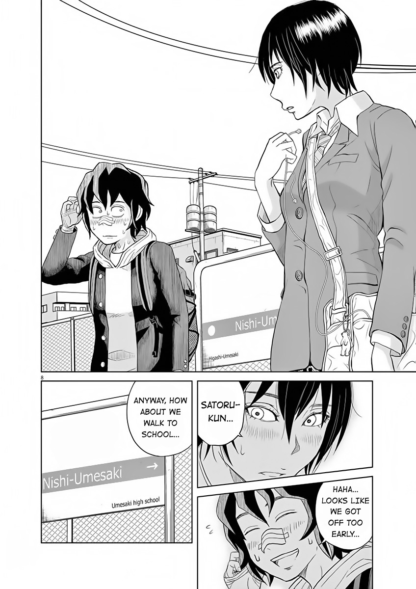 Saotome Girl, Hitakakusu Chapter 9.5 page 8 - Chapter 9.5: Saotome-Senshu Takes A Leap