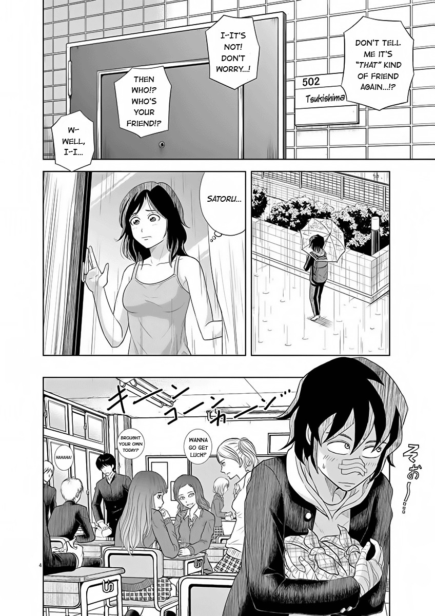 Saotome Girl, Hitakakusu Chapter 9 page 4 - Chapter 9: Saotome-Senshu, Tasting Food