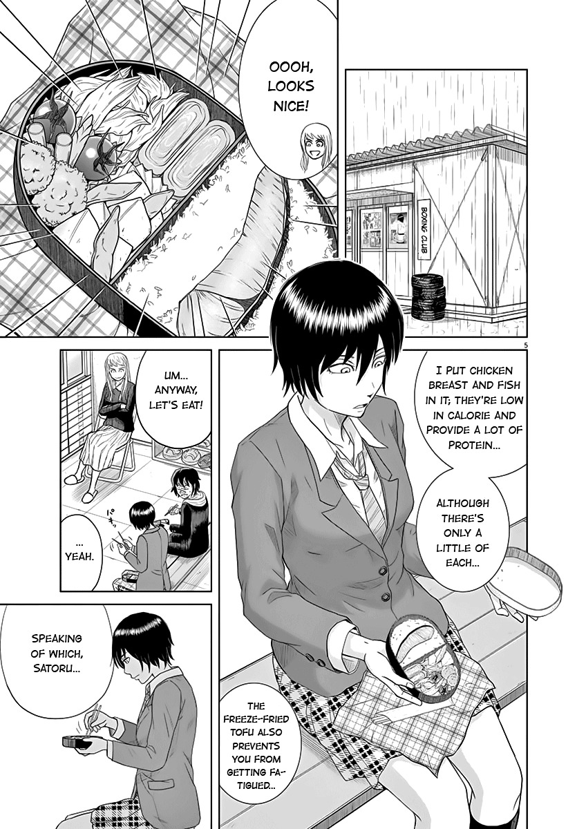 Saotome Girl, Hitakakusu Chapter 9 page 5 - Chapter 9: Saotome-Senshu, Tasting Food