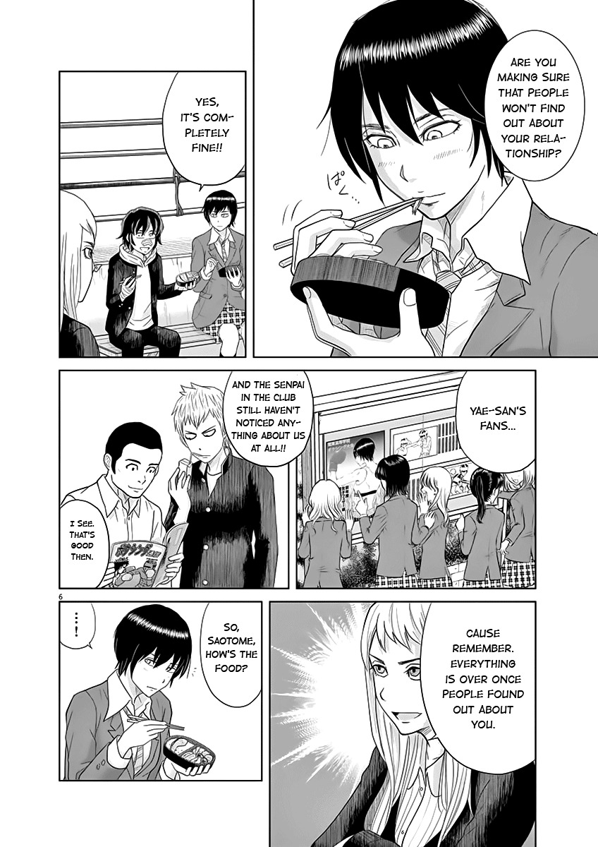 Saotome Girl, Hitakakusu Chapter 9 page 6 - Chapter 9: Saotome-Senshu, Tasting Food