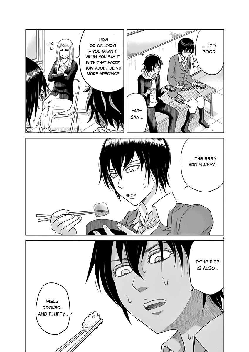 Saotome Girl, Hitakakusu Chapter 9 page 7 - Chapter 9: Saotome-Senshu, Tasting Food