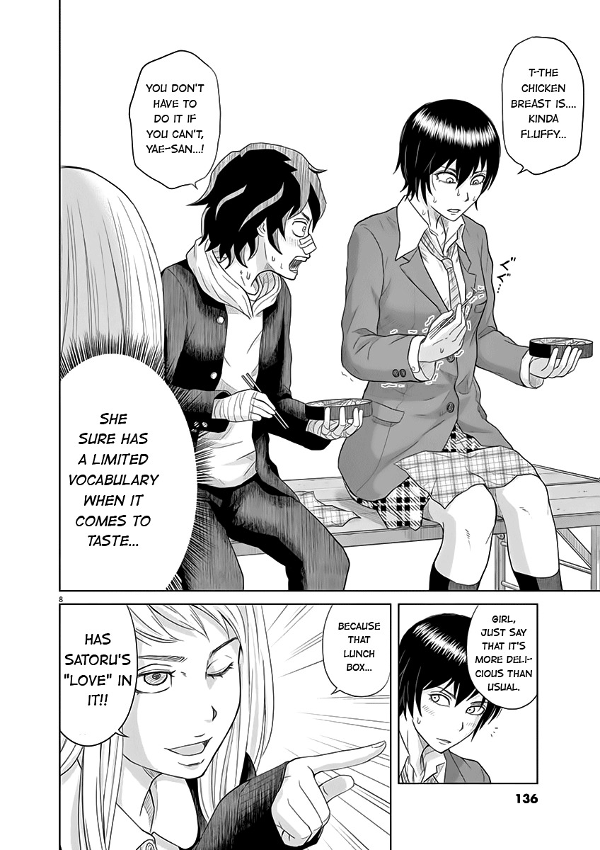 Saotome Girl, Hitakakusu Chapter 9 page 8 - Chapter 9: Saotome-Senshu, Tasting Food
