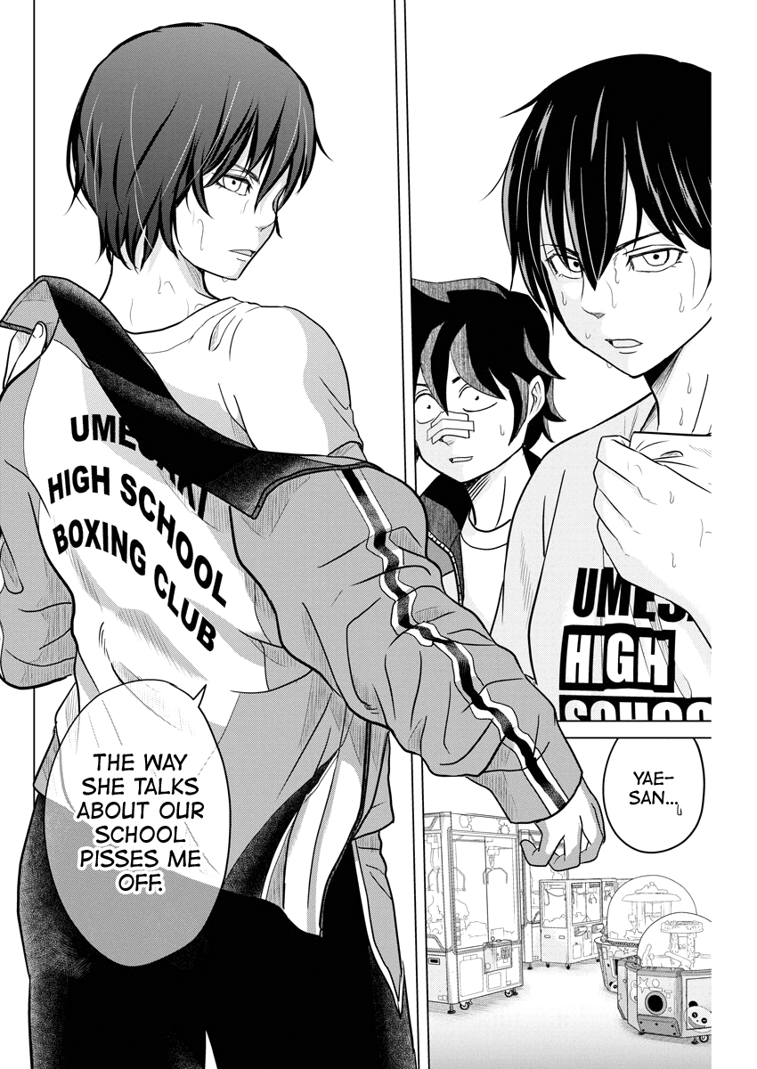 Saotome Girl, Hitakakusu Chapter 90 page 10 - Chapter 90: Saotome Senshu, Annoyed