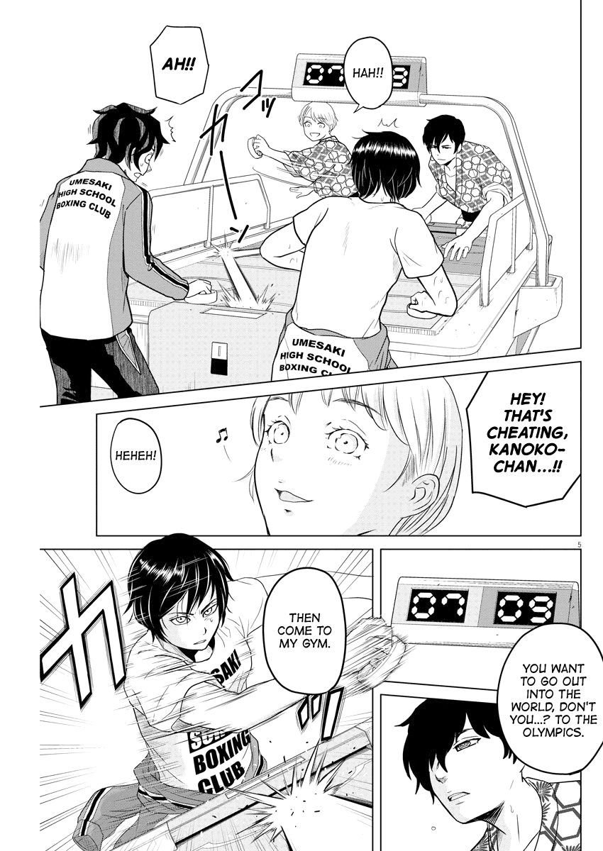 Saotome Girl, Hitakakusu Chapter 90 page 5 - Chapter 90: Saotome Senshu, Annoyed