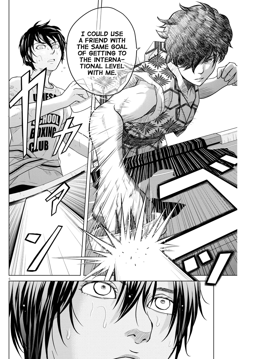 Saotome Girl, Hitakakusu Chapter 90 page 6 - Chapter 90: Saotome Senshu, Annoyed