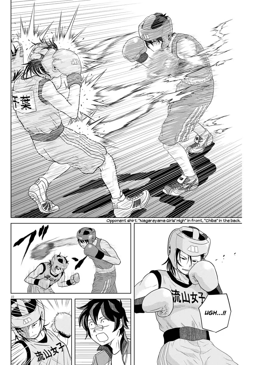 Saotome Girl, Hitakakusu Chapter 91 page 10 - Chapter 91: Saotome Senshu, Knock Out