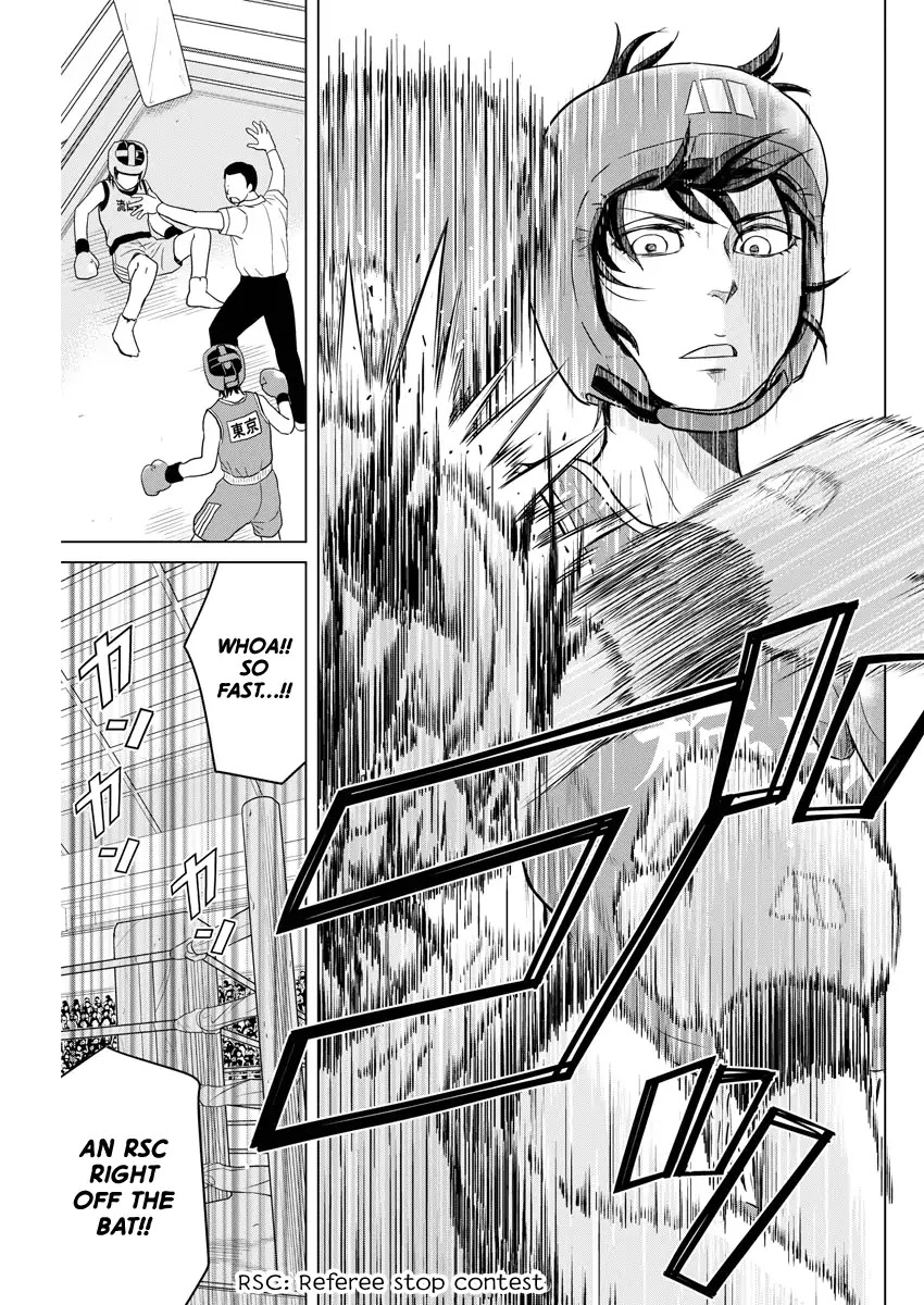 Saotome Girl, Hitakakusu Chapter 91 page 11 - Chapter 91: Saotome Senshu, Knock Out