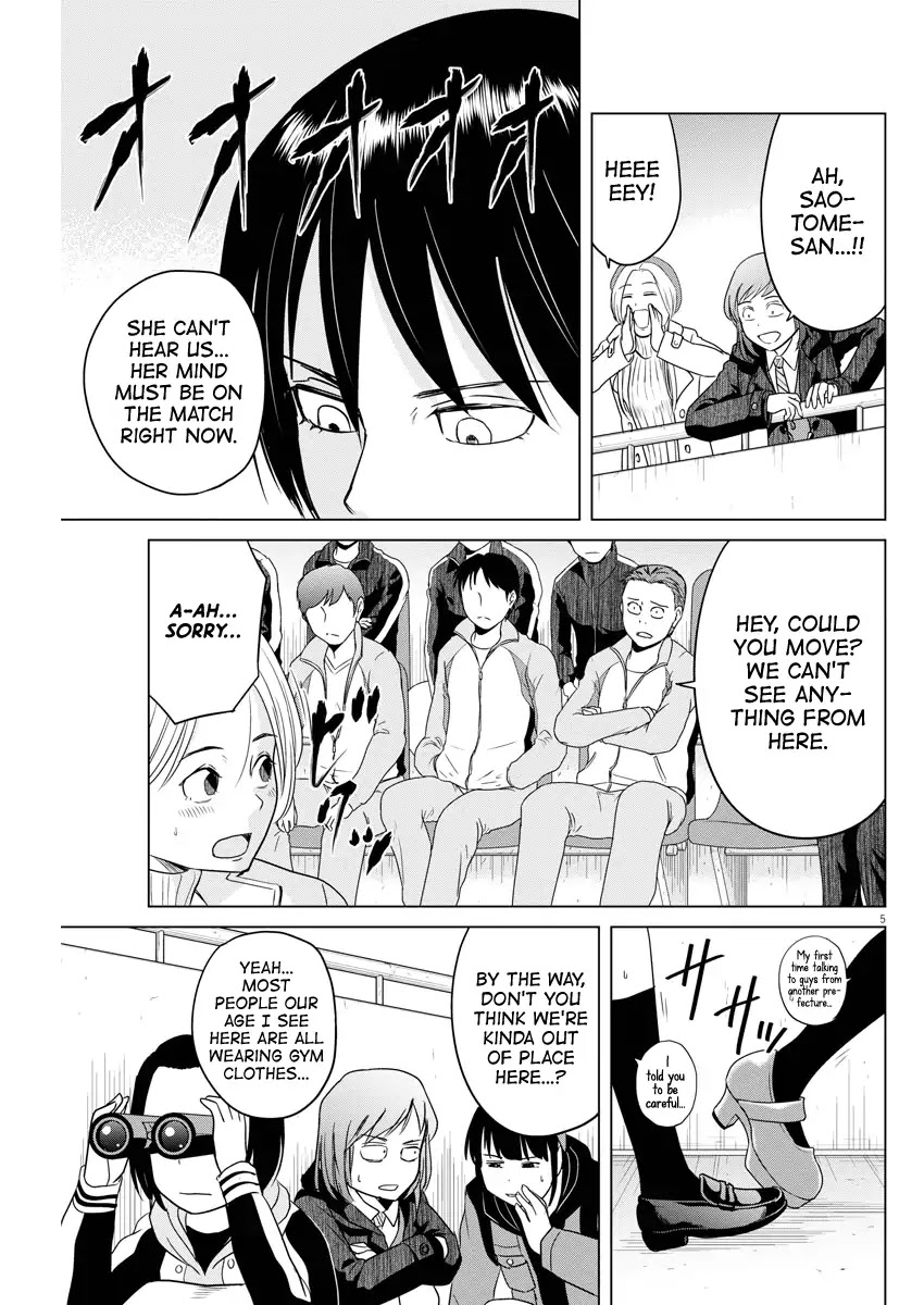 Saotome Girl, Hitakakusu Chapter 91 page 5 - Chapter 91: Saotome Senshu, Knock Out