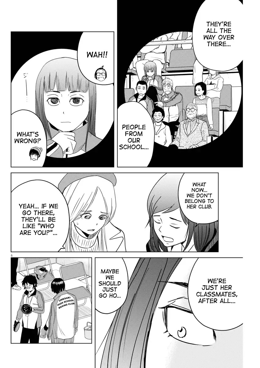 Saotome Girl, Hitakakusu Chapter 91 page 6 - Chapter 91: Saotome Senshu, Knock Out