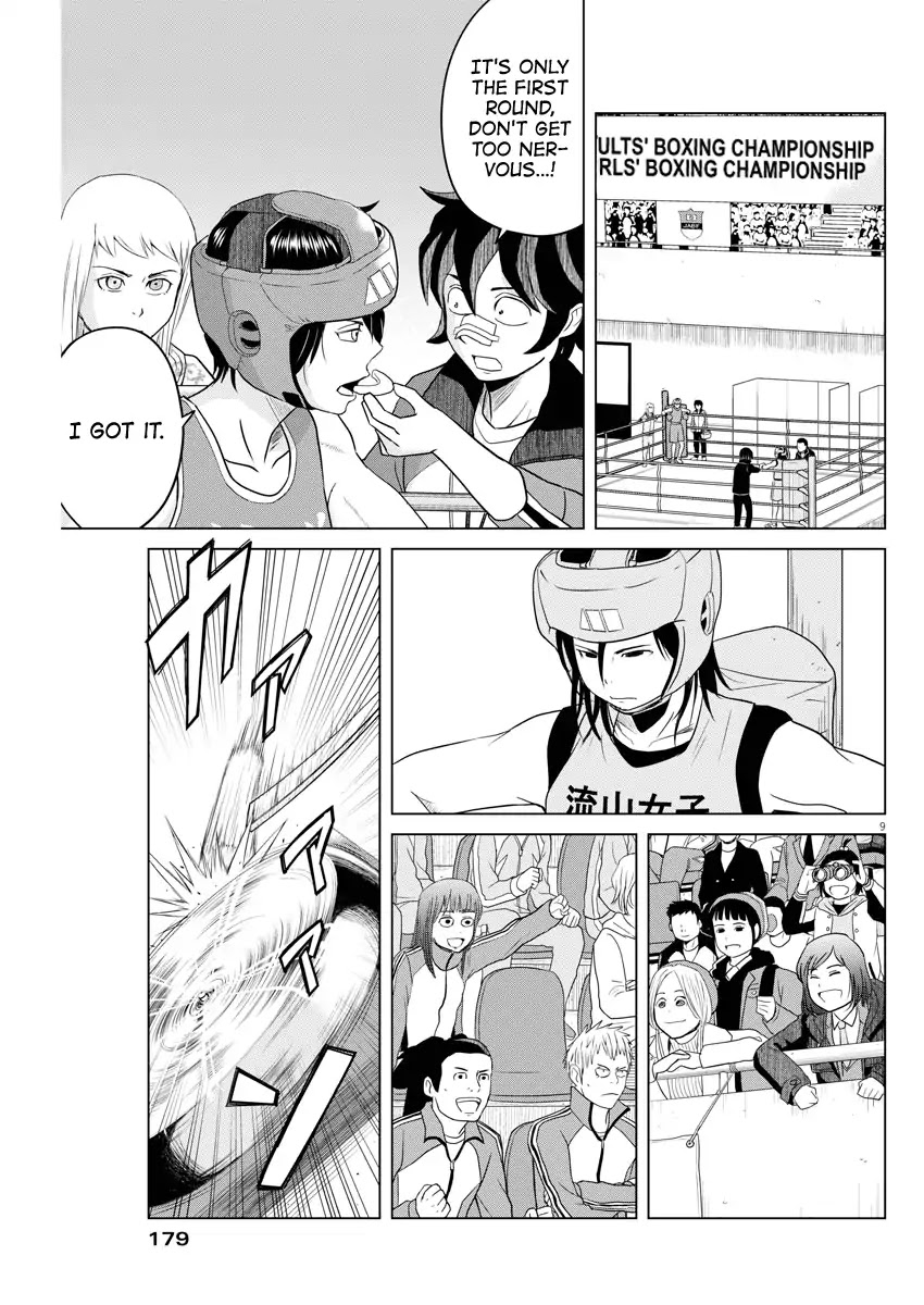 Saotome Girl, Hitakakusu Chapter 91 page 9 - Chapter 91: Saotome Senshu, Knock Out