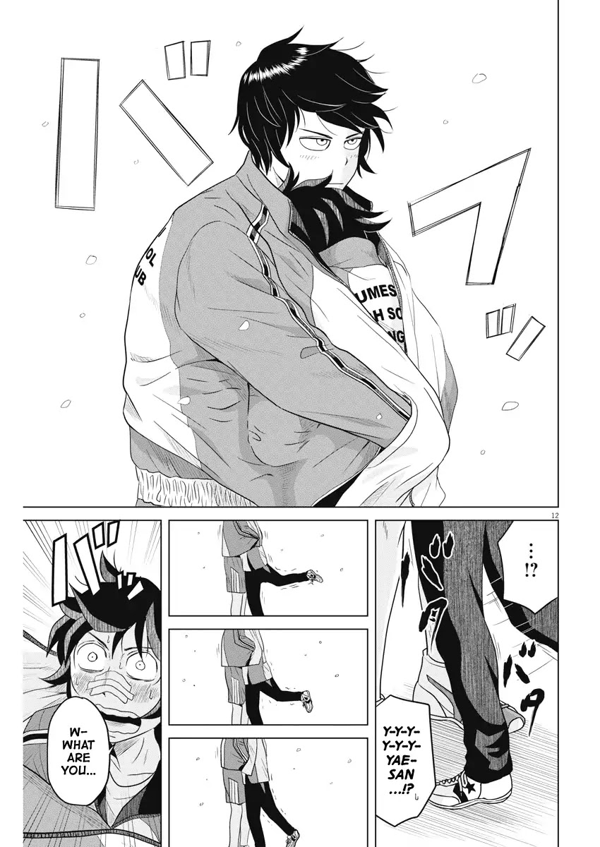Saotome Girl, Hitakakusu Chapter 92 page 12 - Chapter 92: Saotome Senshu, Caring
