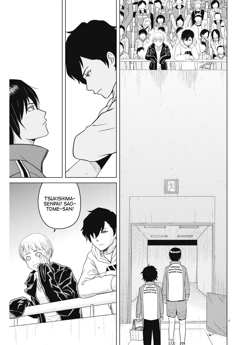 Saotome Girl, Hitakakusu Chapter 92 page 6 - Chapter 92: Saotome Senshu, Caring