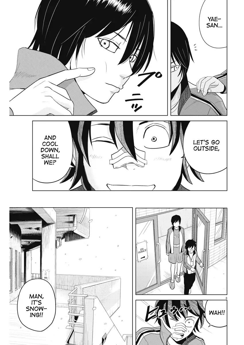 Saotome Girl, Hitakakusu Chapter 92 page 8 - Chapter 92: Saotome Senshu, Caring