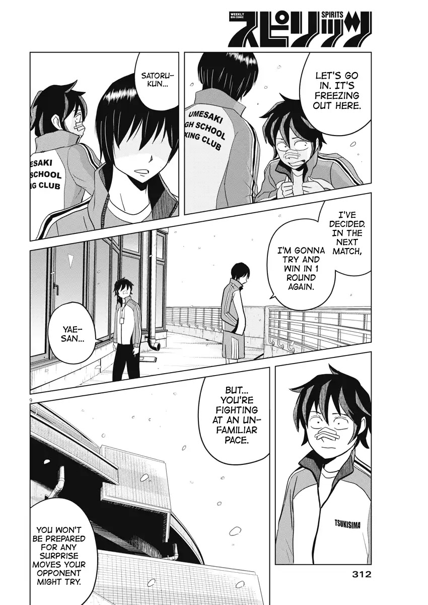 Saotome Girl, Hitakakusu Chapter 92 page 9 - Chapter 92: Saotome Senshu, Caring