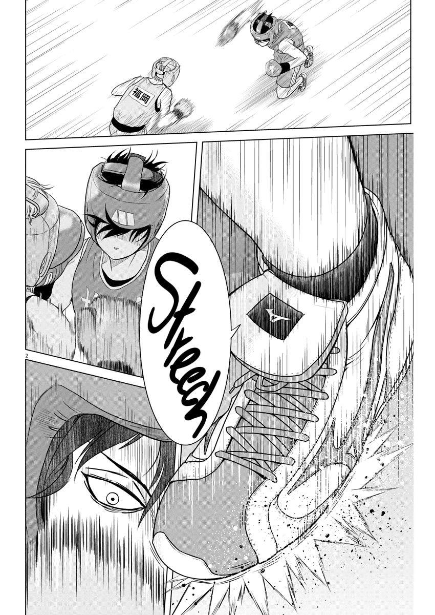 Saotome Girl, Hitakakusu Chapter 93 page 2 - Chapter 93: Saotome Senshu, Flying