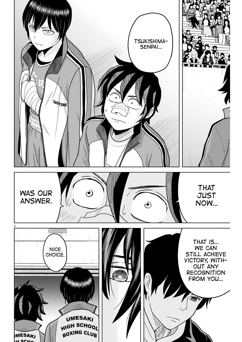 Saotome Girl, Hitakakusu Chapter 93 page 6 - Chapter 93: Saotome Senshu, Flying