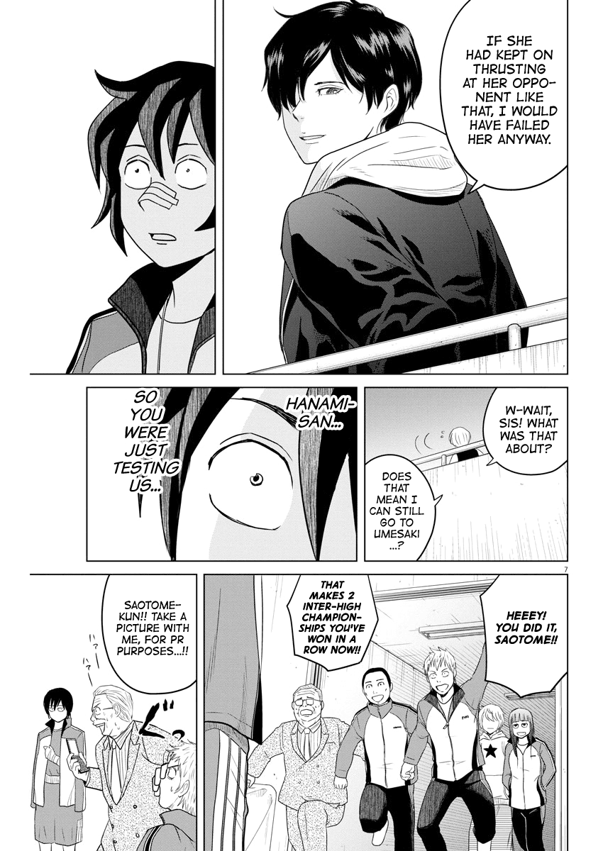 Saotome Girl, Hitakakusu Chapter 93 page 7 - Chapter 93: Saotome Senshu, Flying