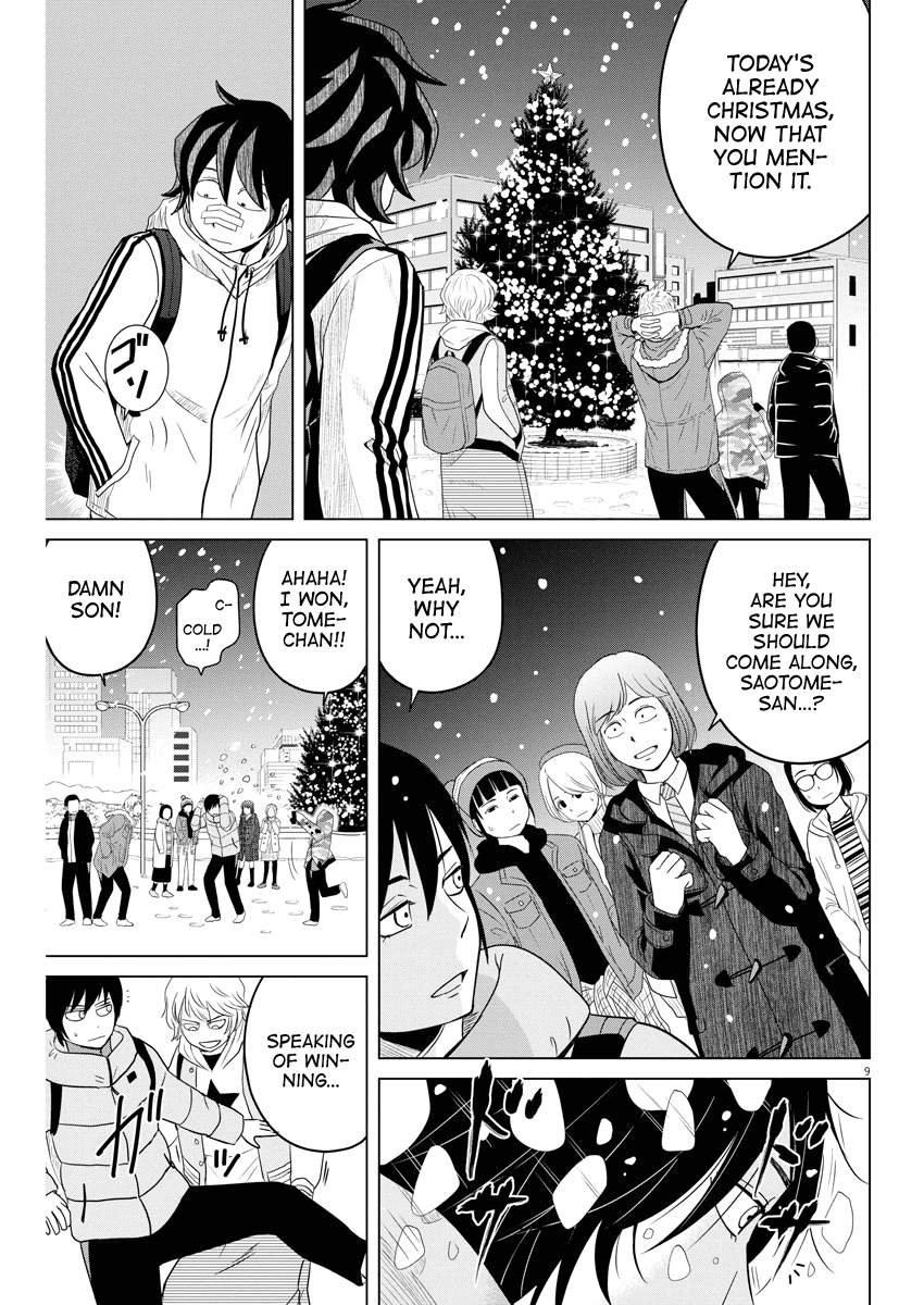 Saotome Girl, Hitakakusu Chapter 93 page 9 - Chapter 93: Saotome Senshu, Flying