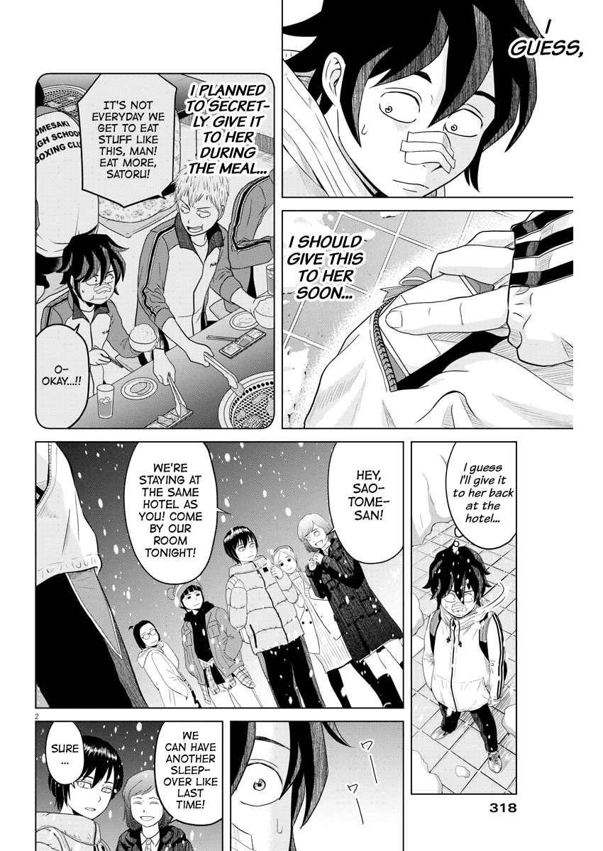 Saotome Girl, Hitakakusu Chapter 94 page 2 - Chapter 94: Saotome Senshu, Christmas