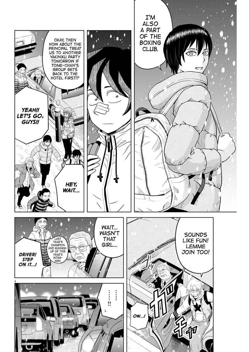 Saotome Girl, Hitakakusu Chapter 94 page 4 - Chapter 94: Saotome Senshu, Christmas