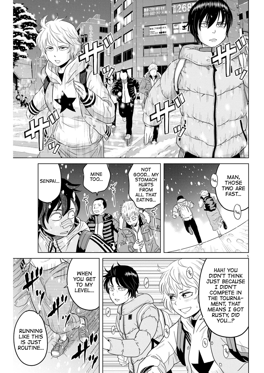 Saotome Girl, Hitakakusu Chapter 94 page 5 - Chapter 94: Saotome Senshu, Christmas
