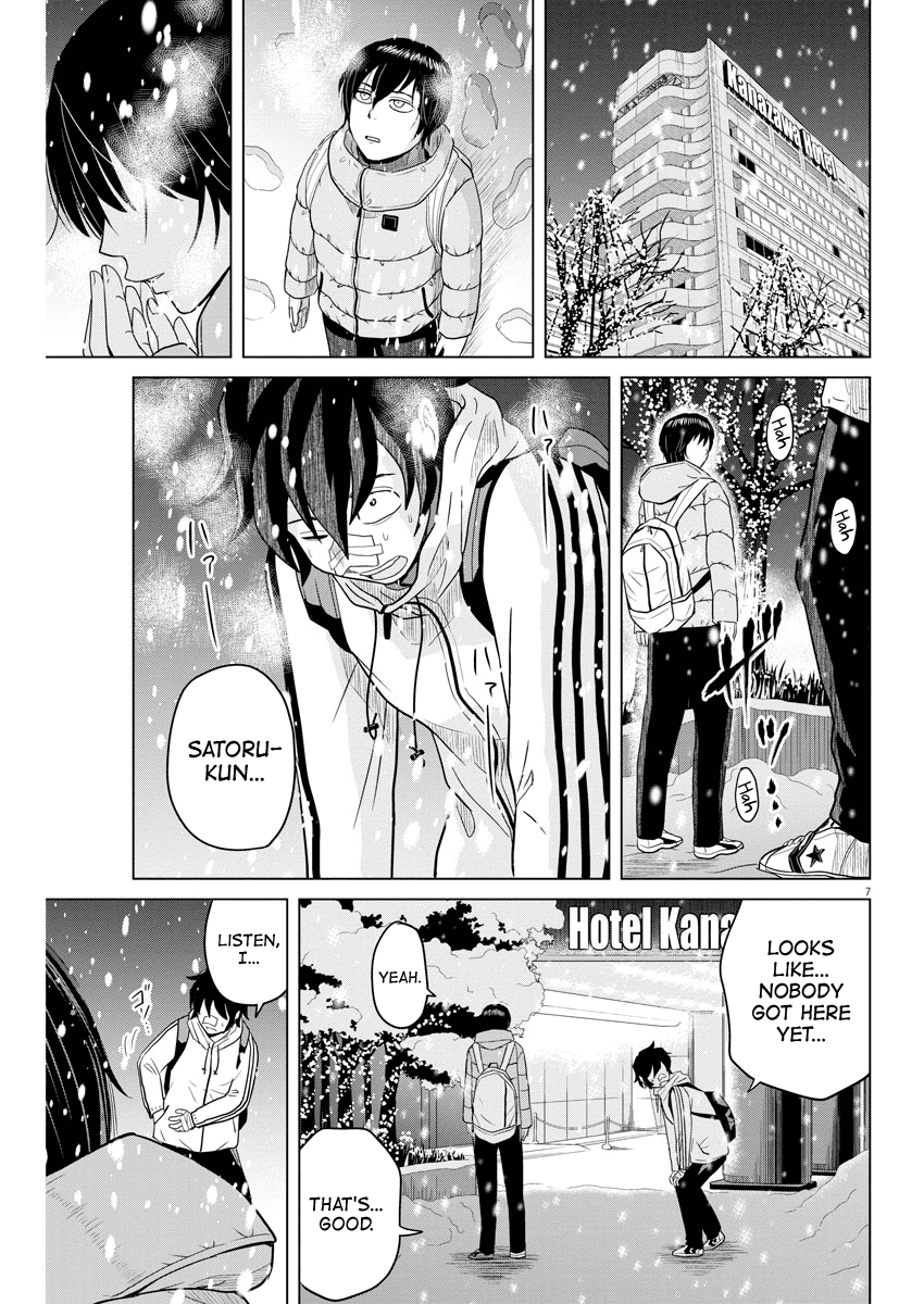Saotome Girl, Hitakakusu Chapter 94 page 7 - Chapter 94: Saotome Senshu, Christmas