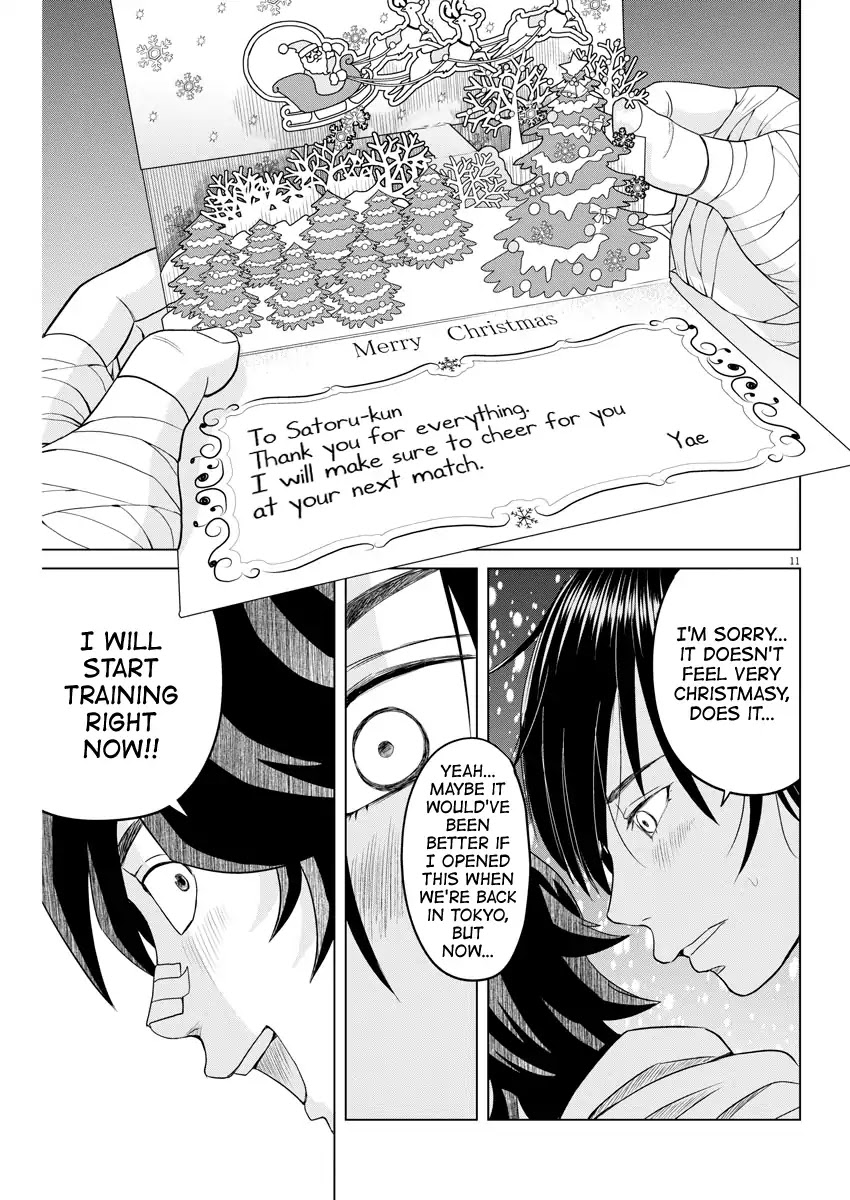 Saotome Girl, Hitakakusu Chapter 95 page 11 - Chapter 95: Saotome Senshu, The Best