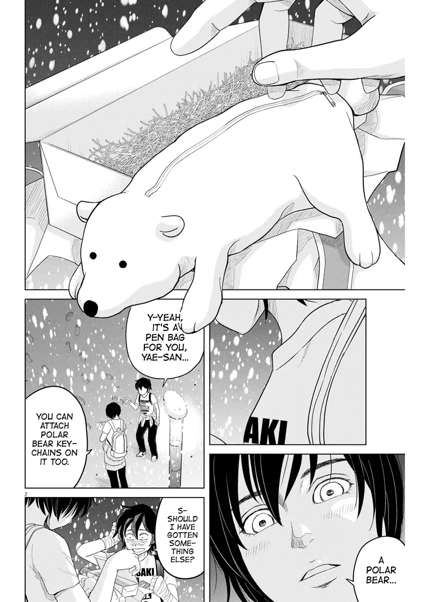Saotome Girl, Hitakakusu Chapter 95 page 2 - Chapter 95: Saotome Senshu, The Best