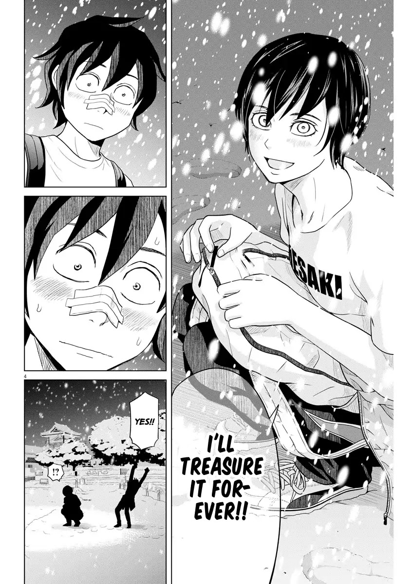 Saotome Girl, Hitakakusu Chapter 95 page 4 - Chapter 95: Saotome Senshu, The Best