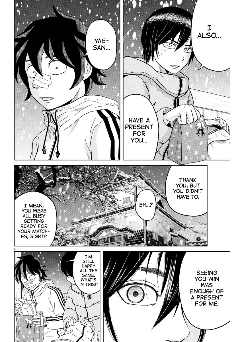 Saotome Girl, Hitakakusu Chapter 95 page 6 - Chapter 95: Saotome Senshu, The Best