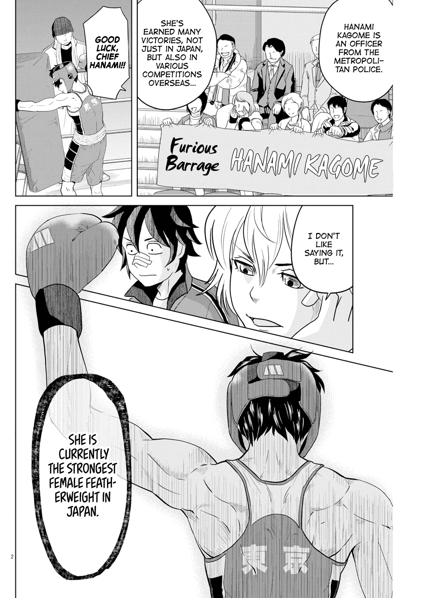 Saotome Girl, Hitakakusu Chapter 97 page 2 - Chapter 97: Saotome Senshu, Confrontation