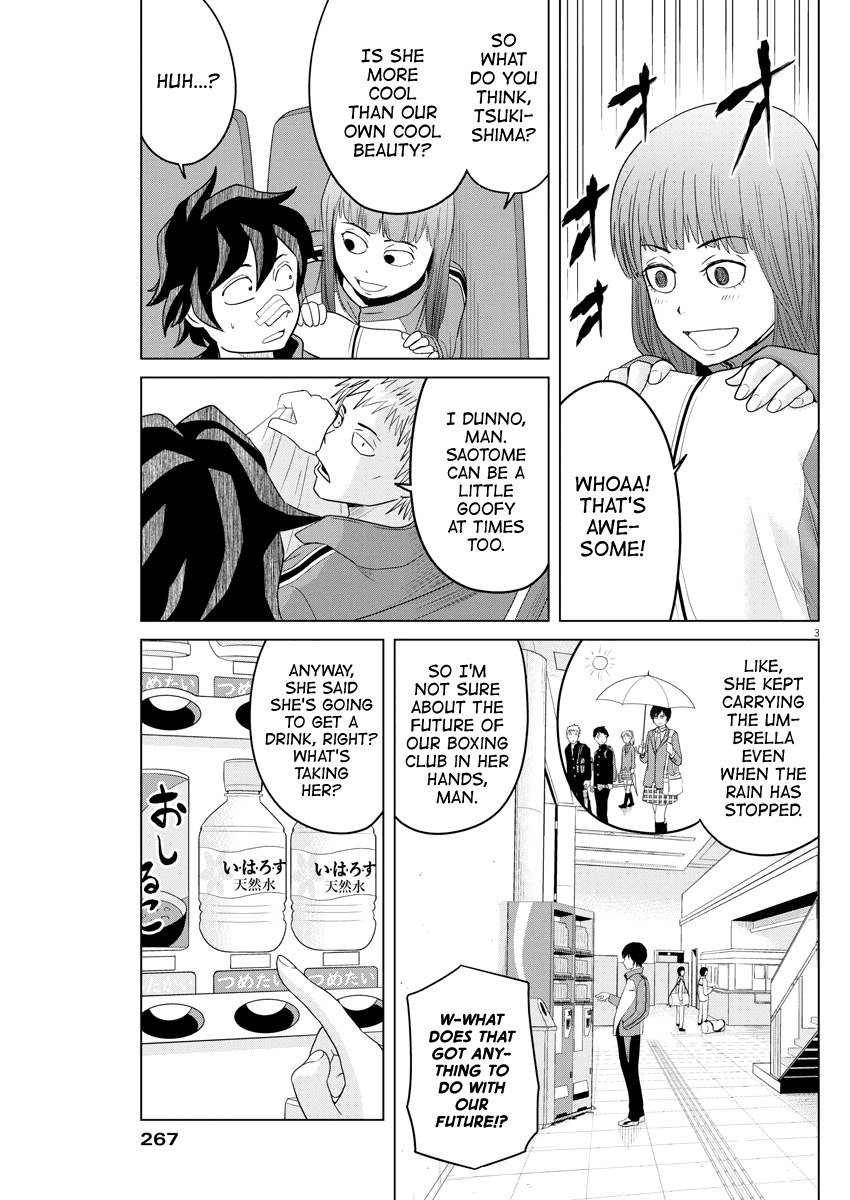 Saotome Girl, Hitakakusu Chapter 97 page 3 - Chapter 97: Saotome Senshu, Confrontation