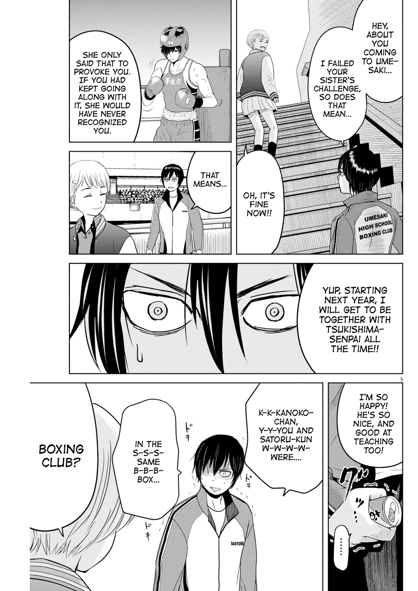 Saotome Girl, Hitakakusu Chapter 97 page 5 - Chapter 97: Saotome Senshu, Confrontation