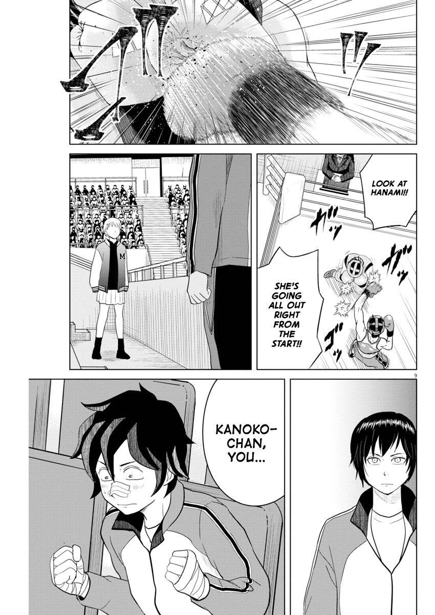 Saotome Girl, Hitakakusu Chapter 97 page 9 - Chapter 97: Saotome Senshu, Confrontation