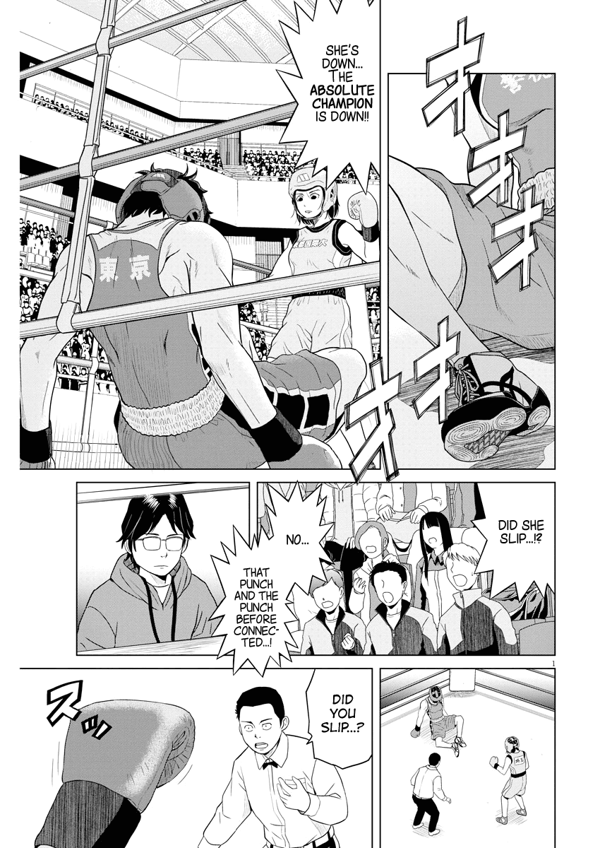 Saotome Girl, Hitakakusu Chapter 98 page 1 - Chapter 98: Saotome Senshu, From Now On
