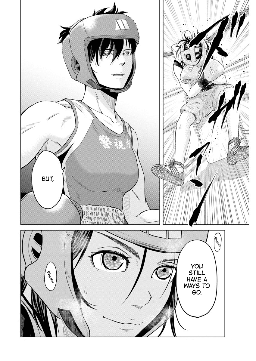 Saotome Girl, Hitakakusu Chapter 98 page 12 - Chapter 98: Saotome Senshu, From Now On