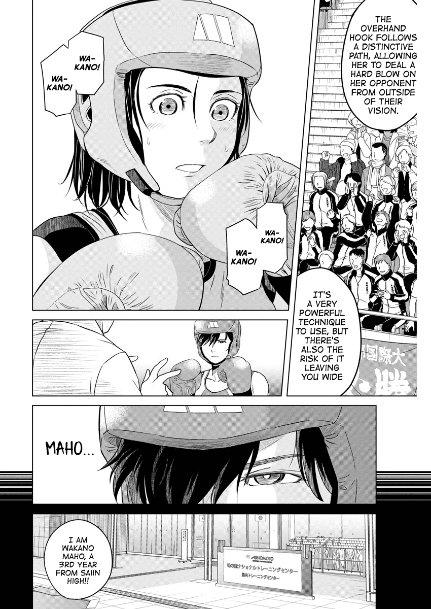 Saotome Girl, Hitakakusu Chapter 98 page 4 - Chapter 98: Saotome Senshu, From Now On