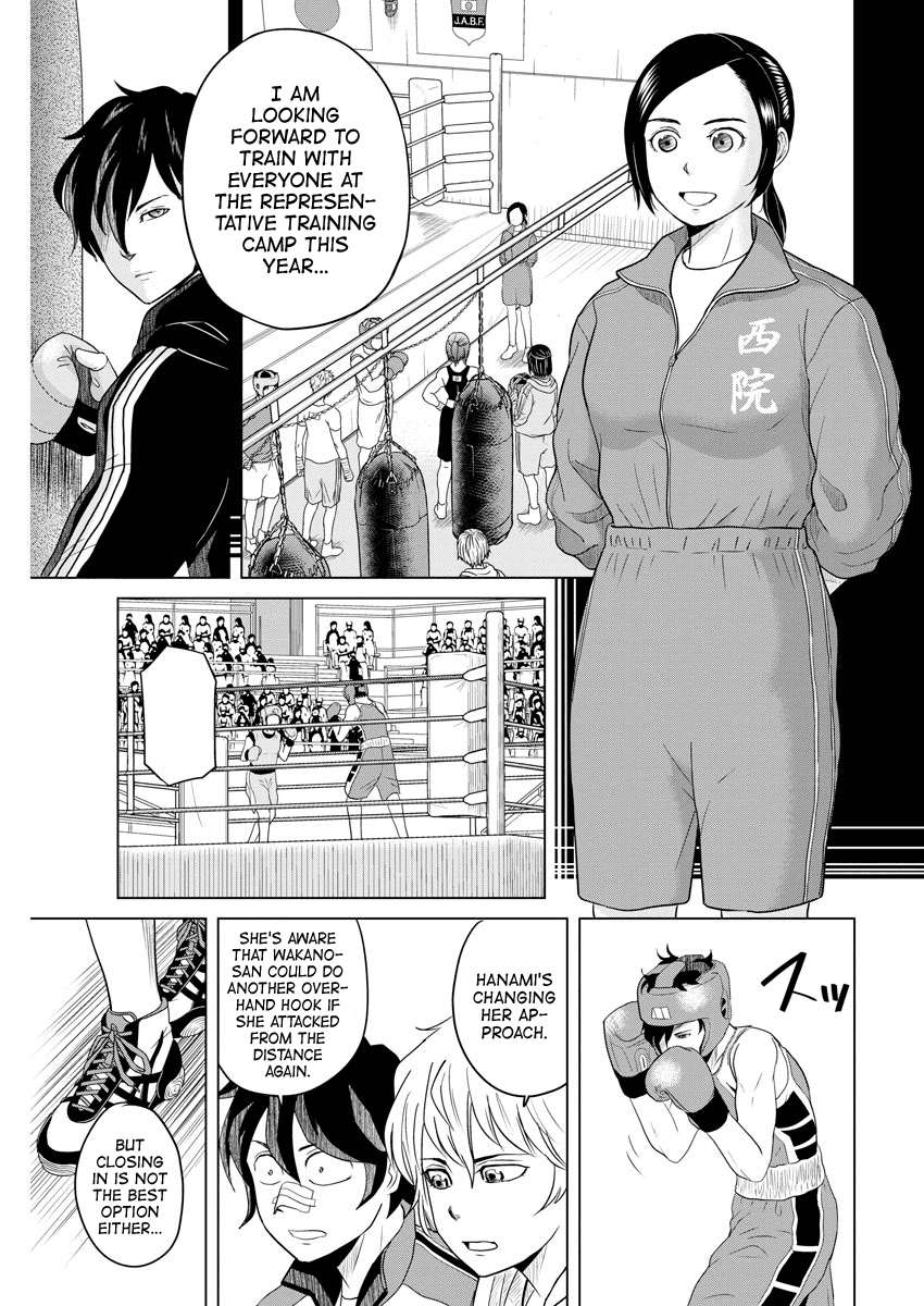 Saotome Girl, Hitakakusu Chapter 98 page 5 - Chapter 98: Saotome Senshu, From Now On