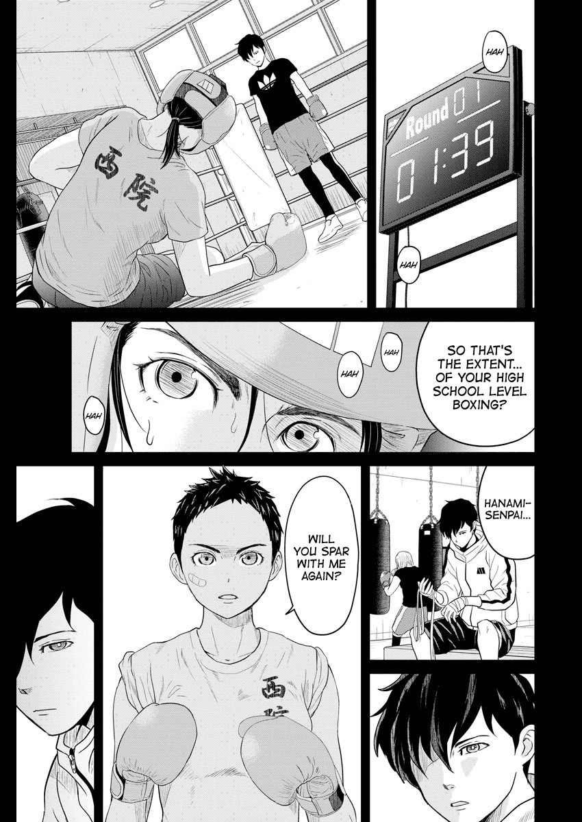 Saotome Girl, Hitakakusu Chapter 98 page 7 - Chapter 98: Saotome Senshu, From Now On