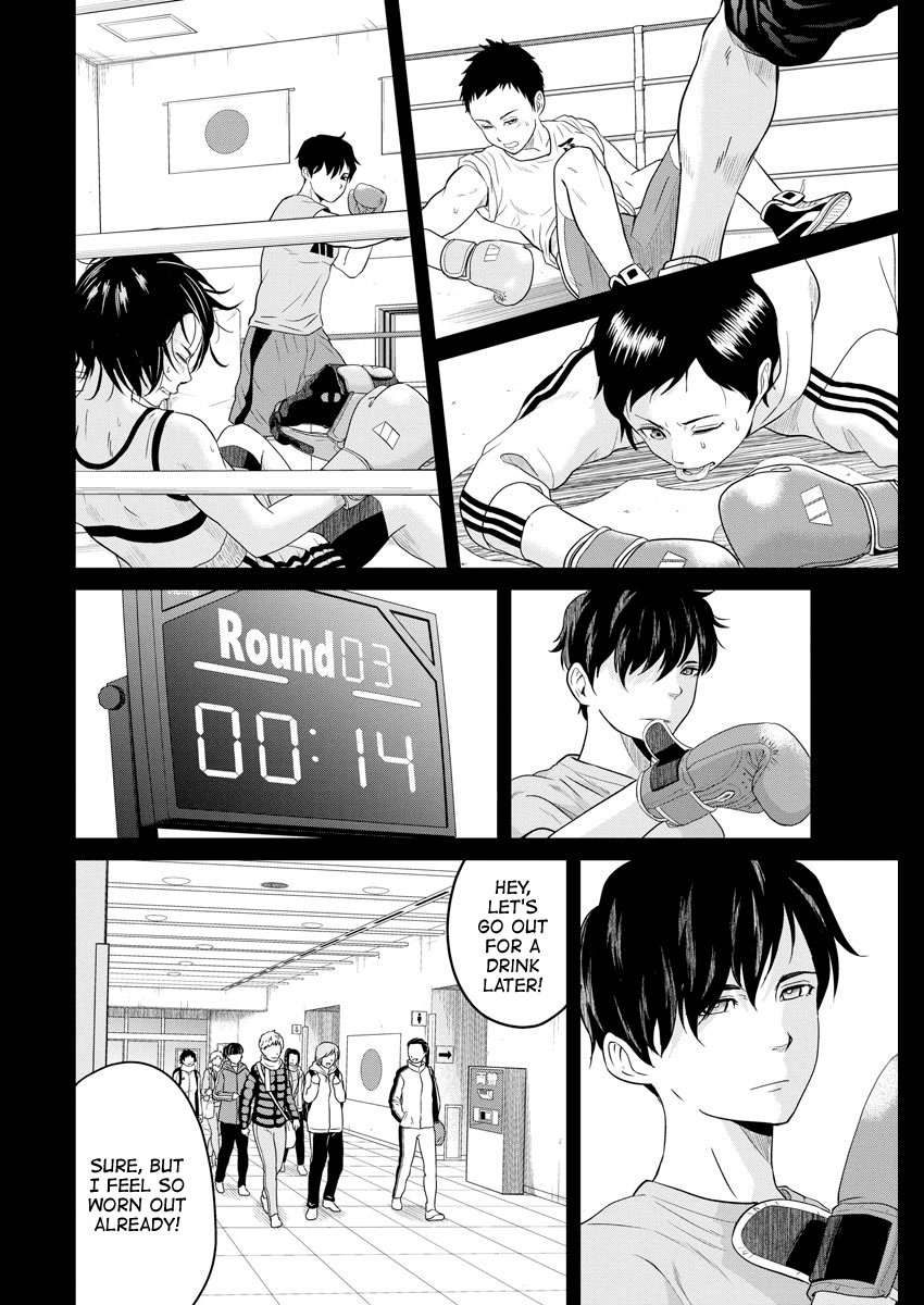 Saotome Girl, Hitakakusu Chapter 98 page 8 - Chapter 98: Saotome Senshu, From Now On