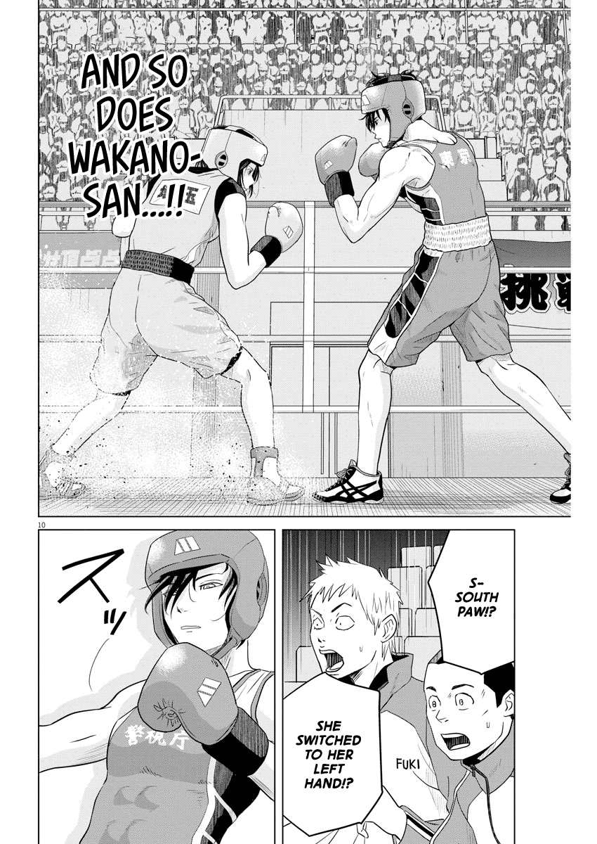 Saotome Girl, Hitakakusu Chapter 99 page 10 - Chapter 99: Saotome Senshu, Believing