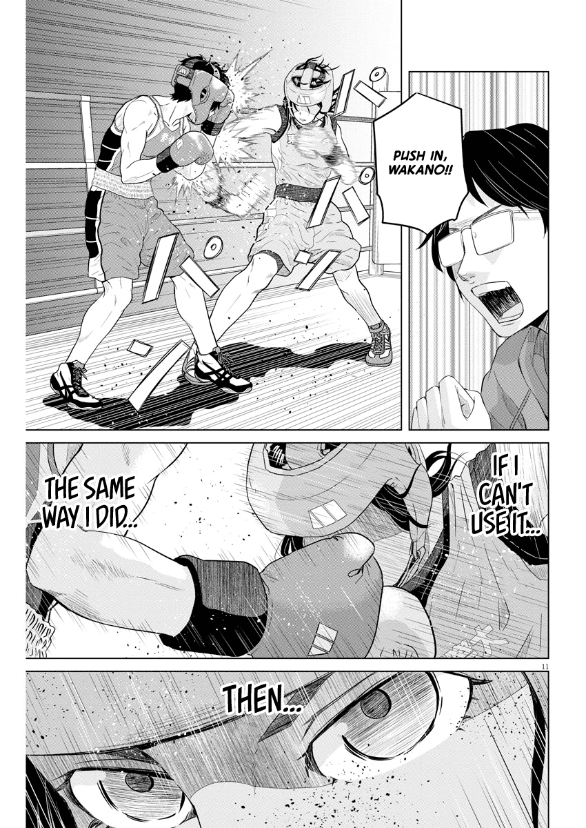 Saotome Girl, Hitakakusu Chapter 99 page 11 - Chapter 99: Saotome Senshu, Believing