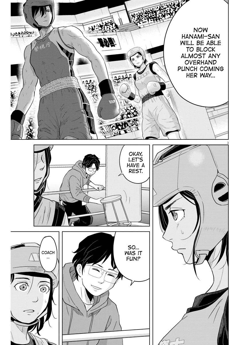 Saotome Girl, Hitakakusu Chapter 99 page 3 - Chapter 99: Saotome Senshu, Believing