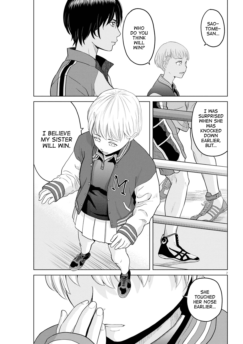 Saotome Girl, Hitakakusu Chapter 99 page 7 - Chapter 99: Saotome Senshu, Believing