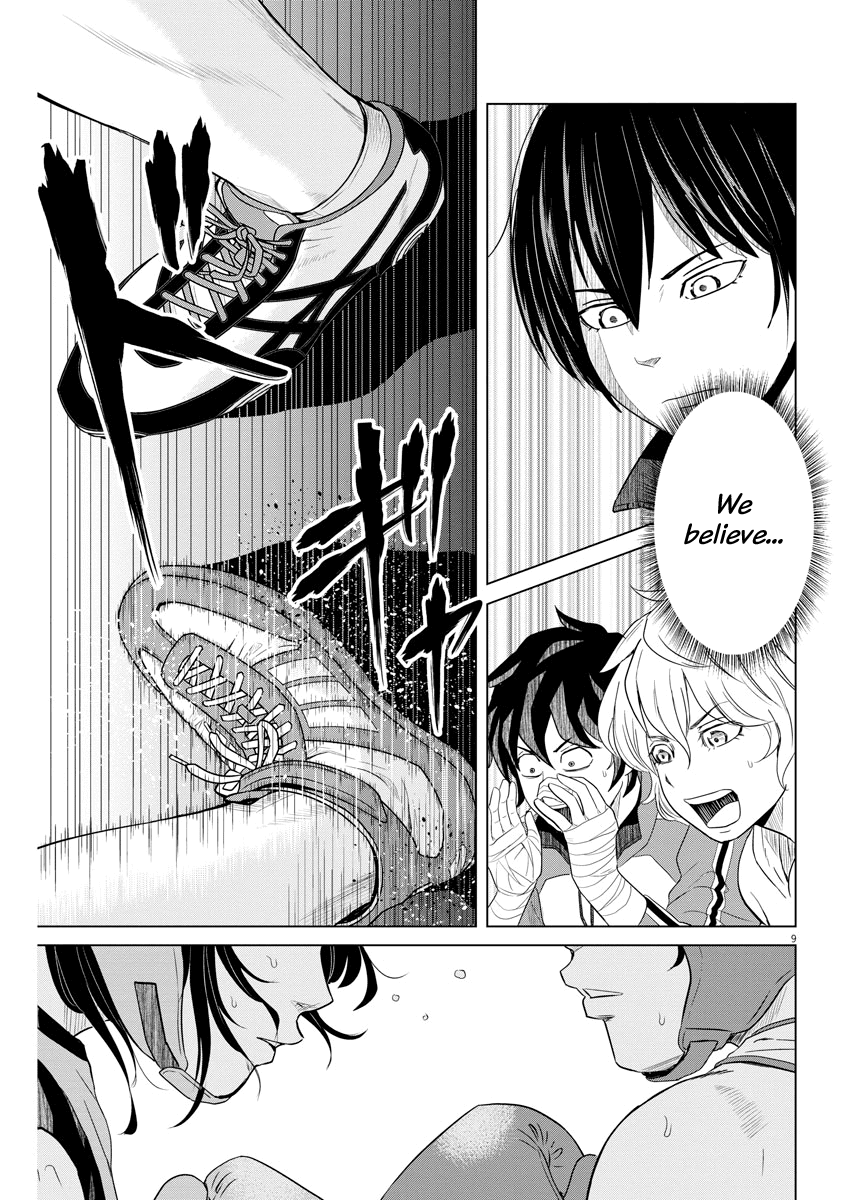 Saotome Girl, Hitakakusu Chapter 99 page 9 - Chapter 99: Saotome Senshu, Believing